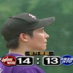 악동들이 만들어낸  감동스런 천<b>야단</b> ㅋㅋ