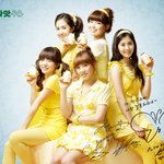 소녀시대 <b>사인</b> 받아드립니다