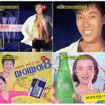 개그맨 광고모델 섭외 1순위의 시대