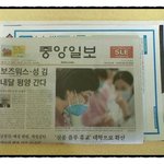 * 광고 전단지 *