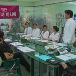 [스타일] 우리 회사 이사회 드레스 코드야.jpg