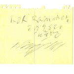 홍대에서 무릎팍 도사에 나오신 김중만 작가님을 뵈었어요 !!