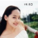 역대 여자아이돌 비쥬얼 <b>top</b> 10