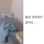 본격 자취생 생활 <b>인증</b>샷