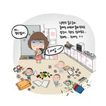 감동의 하트<b>우먼</b>