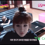 난 여잔데 왜 이렇게 <b>박봄이</b> 좋지?