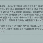 번데기 앞에서 <b>주름</b> 잡기
