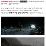 <b>영화화</b> 되는 소설 <더 로드> 컨셉아트 공개