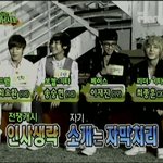 <b>ft</b> 아일랜드 새멤버