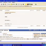 남친 속옷의 행방은???