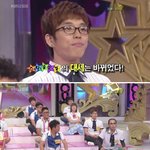 [<b>2am</b>]스타 골든벨 창민,훈훈한 그의 스타일♥