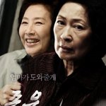 스타보다 더 빛나는 스타, 기부<b>천사</b> 연예인
