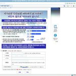 꼭 쫌 <b>퍼트</b>려주세요 !!!!!1