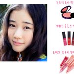 g드래곤도 반한 그녀! 아오이 유우 따라잡기