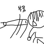 야구<b>연습장</b> 갔다가 죽을뻔한 내친구