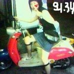 '브아걸' 가인 <b>고교시절</b>, 좀 놀았던 과거?