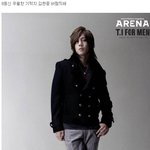 <b>우월</b>한 기럭지는 바로 이런걸 두고~