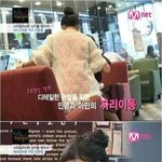 하늘에서 남자들이 비처럼 내려와의 주.아.민