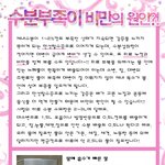 내가 살찌는 이유... <b>수분</b> 부족이 원인?!