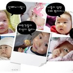 와우~ 최고의얼짱 아이!!  coming <b>soon</b>....