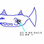 <b>사진</b>有]]]]]]]님들아 대박!!!<b>이런</b> 물고기 보셧음?????