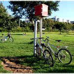 한강 갔다가 <b>ufo</b>같은 물체를 봤어요!!!!! 사진有!!