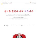 ★ f(x)안티카페 운영중인 <b>vip</b>