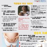 육아정보, <b>분유</b>정보, 육아 웹진