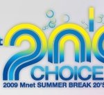 [사진有/직찍] 여름 시상식 20's choice에 다녀 왔어요...