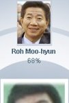 내 <b>사진</b>과 孤노무현 <b>전</b> 대통령 <b>사진</b>