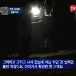 여동생입니다. 꼭 좀 찾아주세요. 제발부탁드려요.