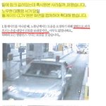 고 노무현대통령 자살이 아닙니다.절대.(사진有)
