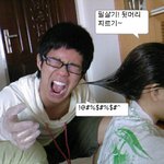 21살 남잔데 3살어린 동생한테 맞고<b>살아요</b>.ㅠ