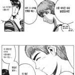 대한민국 청소년들에게..