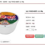 헐. .육<b>계장</b>이 10원?