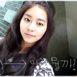 [사진有]애프터스쿨 <b>유이</b>  심령사진
