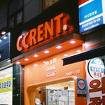 알바생입니다 사과+<b>푸념</b>글 입니다