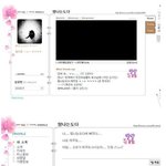 탐나는도다 푹 빠진 원더걸스 유빈, 미국에서 인증ㅎ
