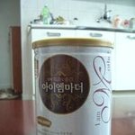 육아 카페에서 이벤트 당첨돼서 받은 분유, 기저귀, 동화책! 너무...