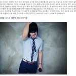 완소남 패션 따라해볼까~ 이승기의럭셔리 <b>댄디</b> 룩