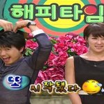트렌드를 따라가는<b>구낭</b>~!