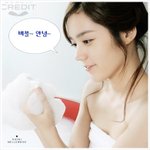 빨래 할때 전기,수도 요금 아끼는법!