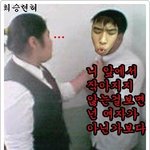 과연 킹왕짱은 누가 될것인가......