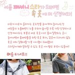 여름 패셔니스타가 되려면 <b>속옷</b>에 신경써라!!