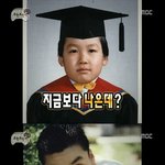 ★★찌롱이 노홍철 정신 말짱한 어린시절 사진들~★★