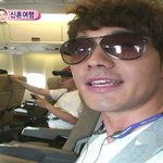 요즘 어린신부 만나는 박재정~ㅋ