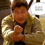 <b>오크</b>녀 들아 밖에 나오지좀 마라