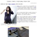 갖고싶은 송헤교 목걸이