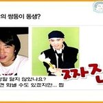 god <b>데니</b>- 개콘 장동민 닮은꼴, <b>데니</b>가 직접 인증ㅋㅋ