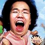 구대리님 장가보내기 대작전!
